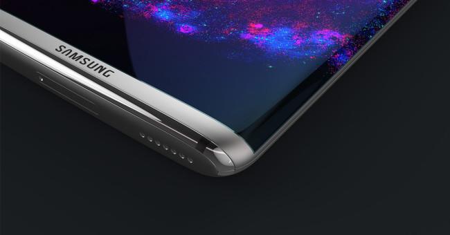 Concepto de diseño del Samsung Galaxy S8