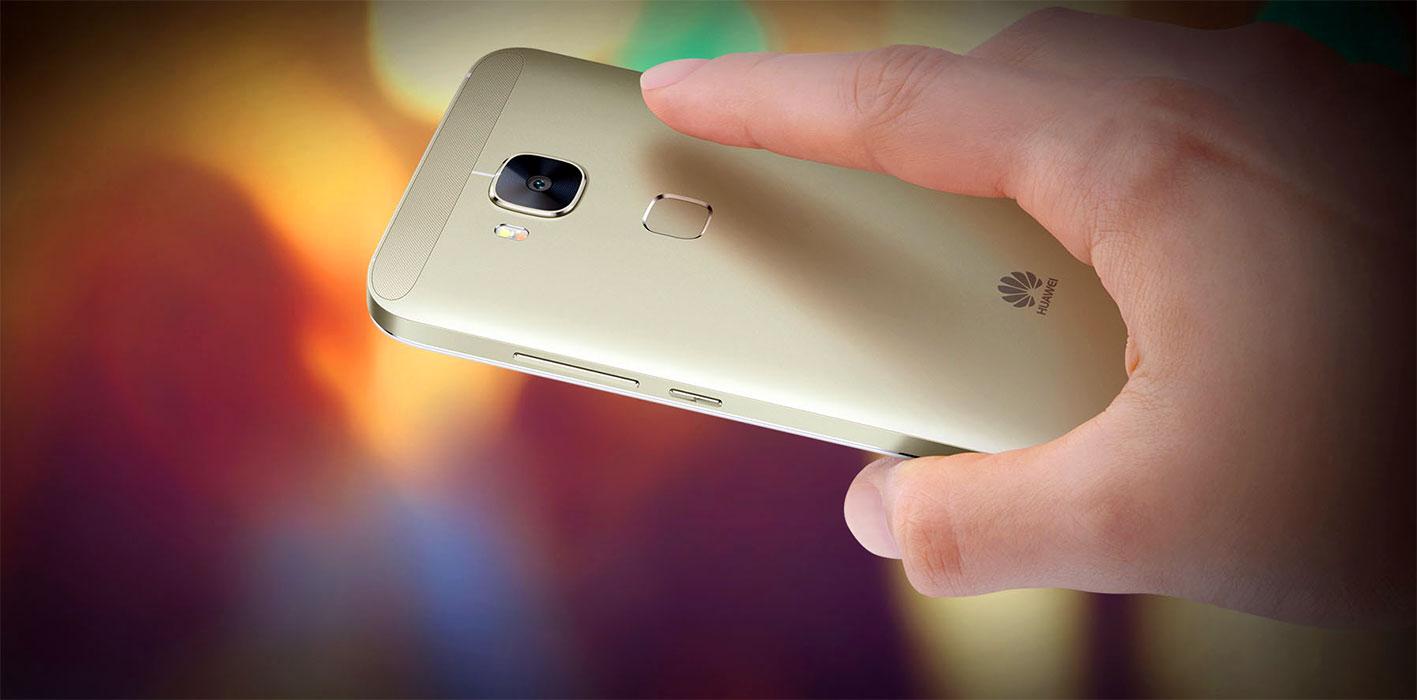 Huawei G8 oro huella dactilar