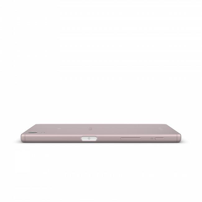 Sony Xperia Z5 rosa lateral apaisado