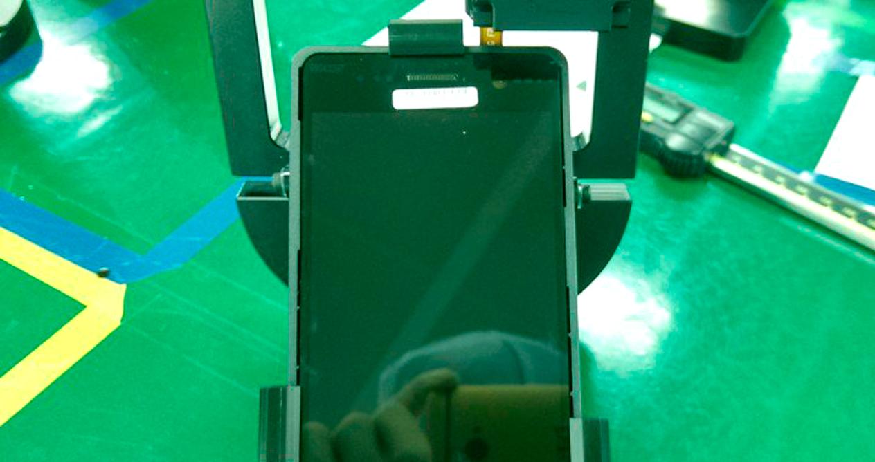 Samsung Galaxy S7 prototipo