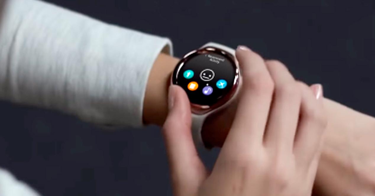 Samsung wearable fitness