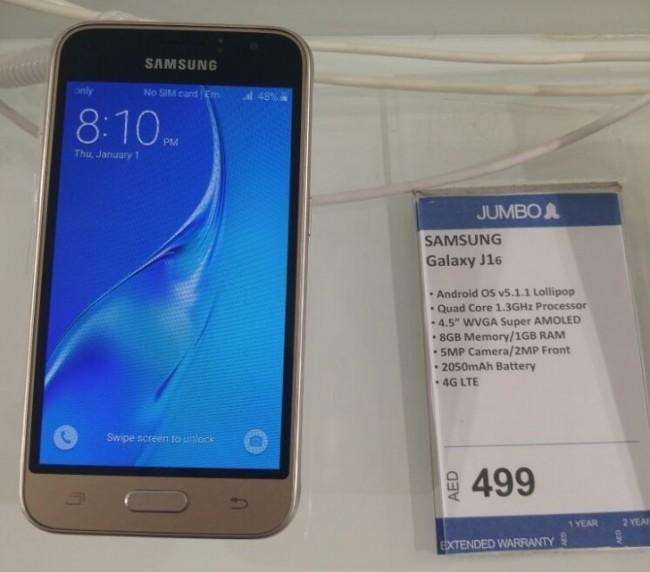 Samsung Galaxy J1 de 2016