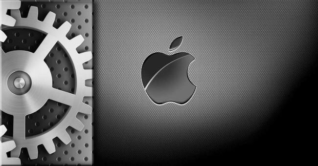 Icono de desarrollo de software de Apple