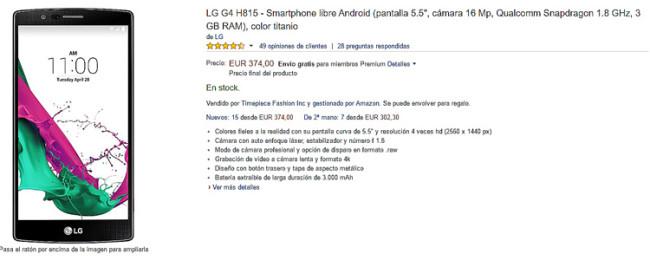 Oferta del LG G4 en Amazon