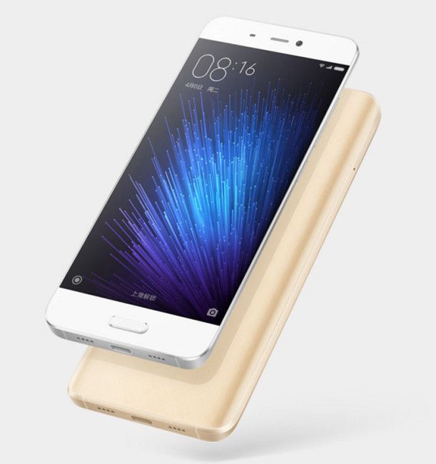 Xiaomi-Mi5-curva-trasera