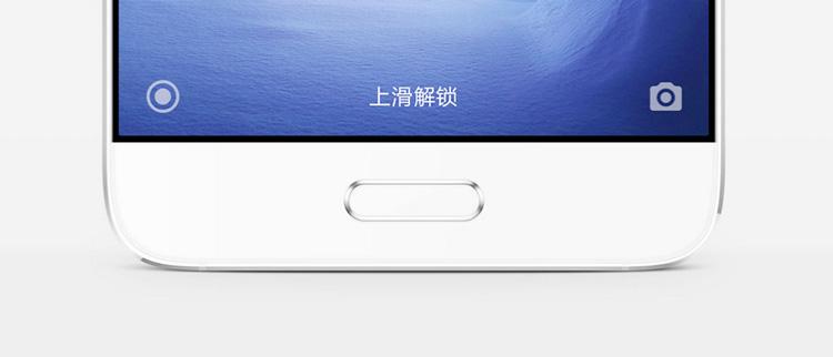 Xiaomi-Mi5-sensor-huellas