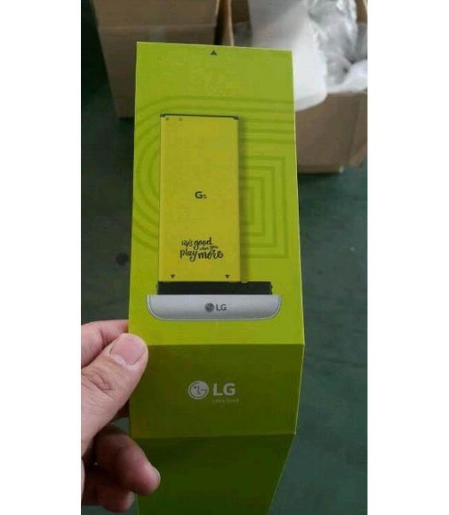 LG G5 bateria magic slot