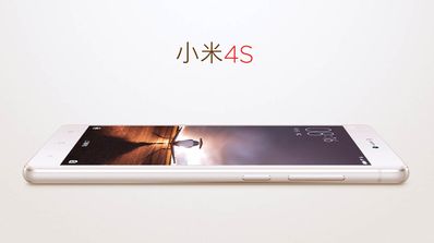 Xiaomi Mi 4S vista lateral