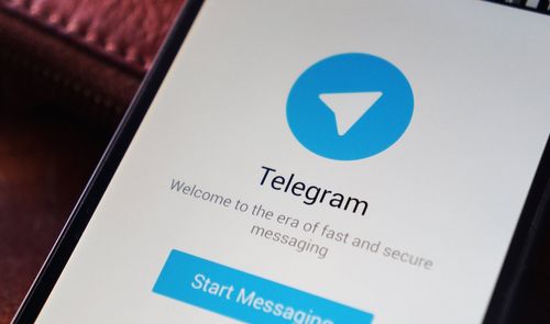 aplicación de telegram en pantalla