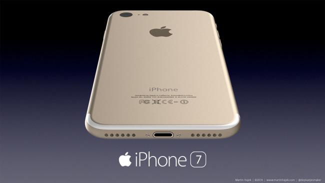 iPhone 7 concepto trasera