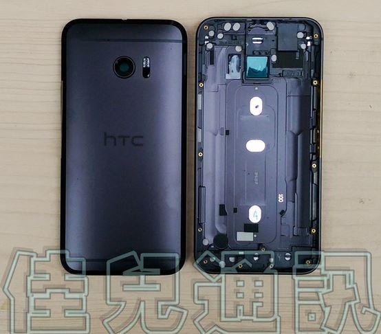 Interior HTC modelo 128GB