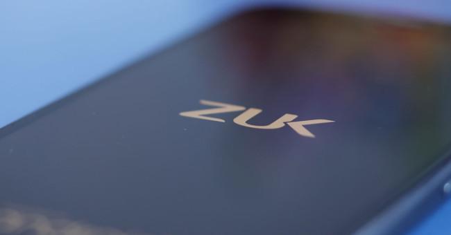 Logotipo-ZUK