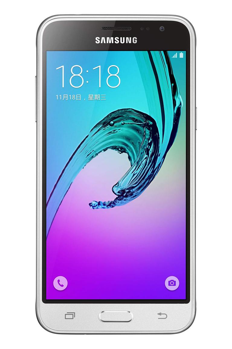 Samsung Galaxy J3 versión 2016 en color oro