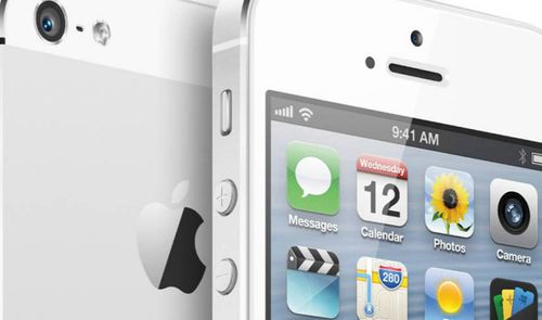 iPhone 5 y su pantalla 4``