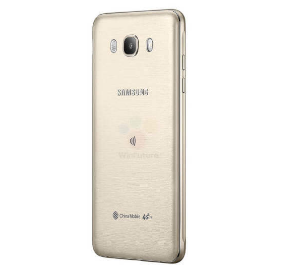 Samsung Galaxy J7 de 2016
