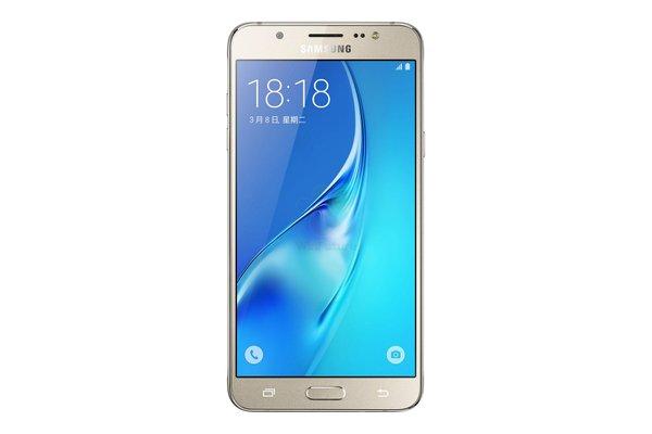 Samsung Galaxy J7 de 2016