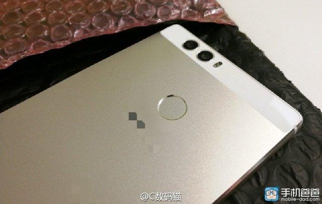Nuevas filtraciones del Huawei P9