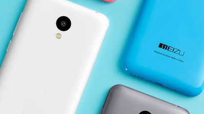 Gama Meizu