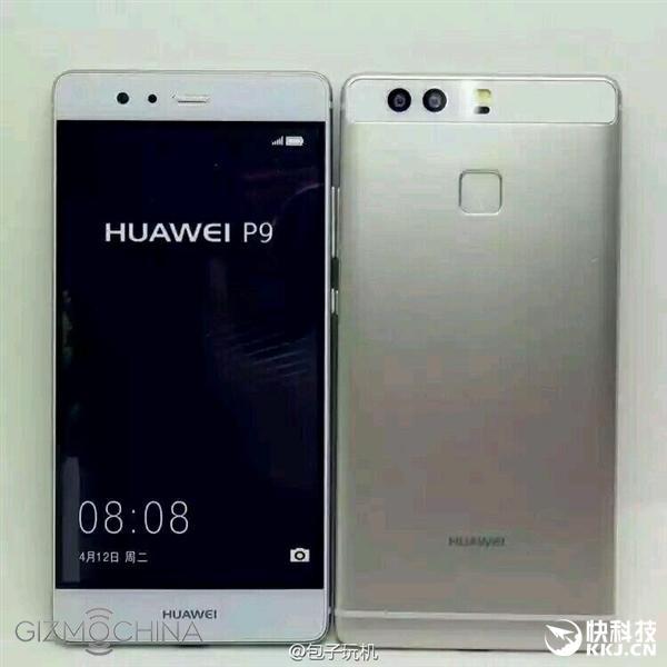 Huawei P9 frontal y trasera