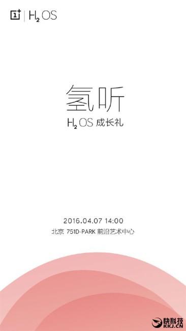 OnePlus 3 Hydrogen OS
