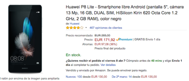 Precio Huawei P8 Lite en Amazon
