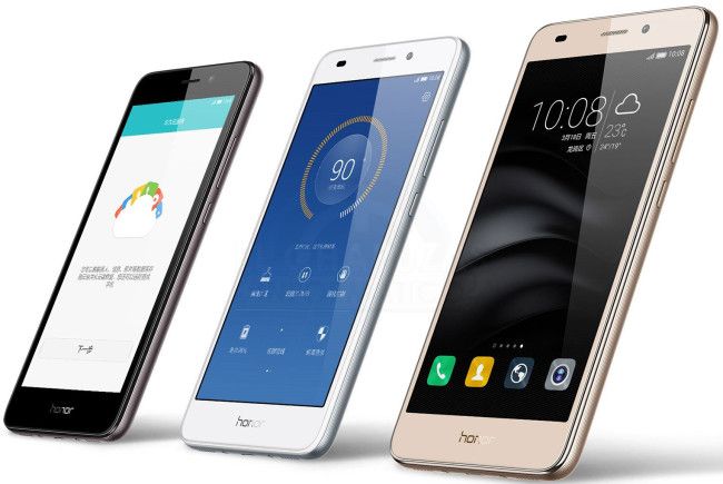 Honor 5C en blanco, oro y negro