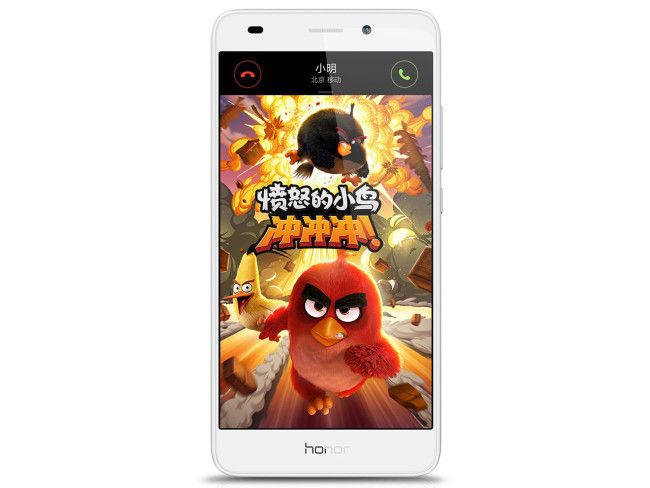 Honor 5C en color blanco