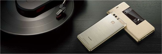 Huawei P9 con funda