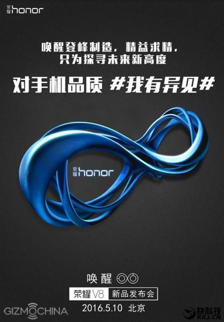 Honor V8 teaser