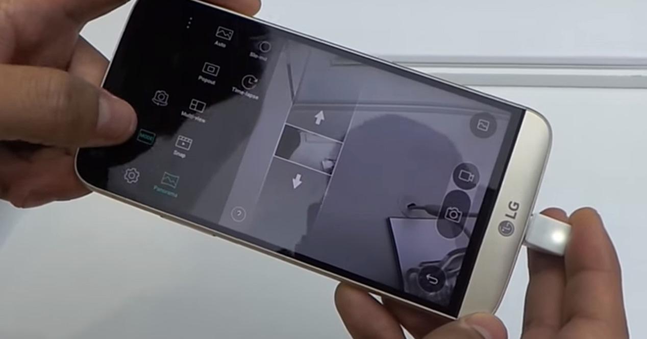 Interfaz y funciones de la cámara del LG G5