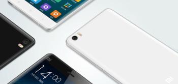 Xiaomi Max podría ser el próximo phablet de la compañía