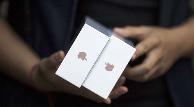 Caja del iPhone SE