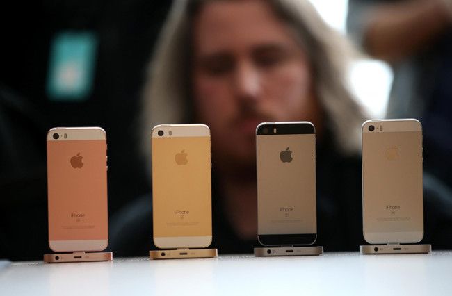Colores del iPhone SE