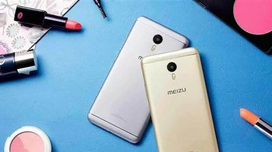 Meizu m3 note portada