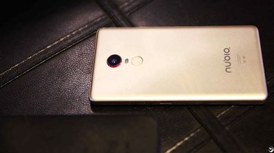 ZTE Nubia X8