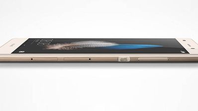 Huawei P8 Lite dorado