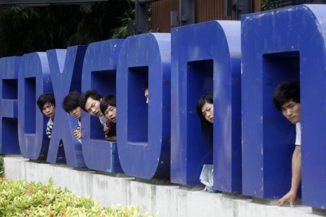 Logo de Foxconn