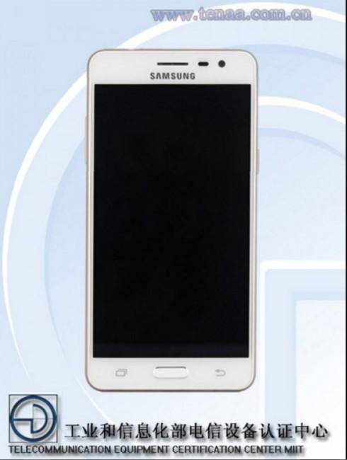 Samsung Galaxy J3 dorado TENAA