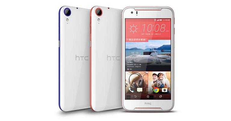 HTC Desire 830 en colo blanco, azul y rojo