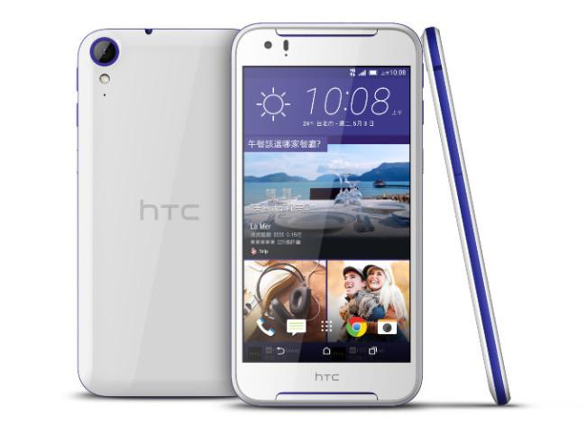HTC Desire 830 morado