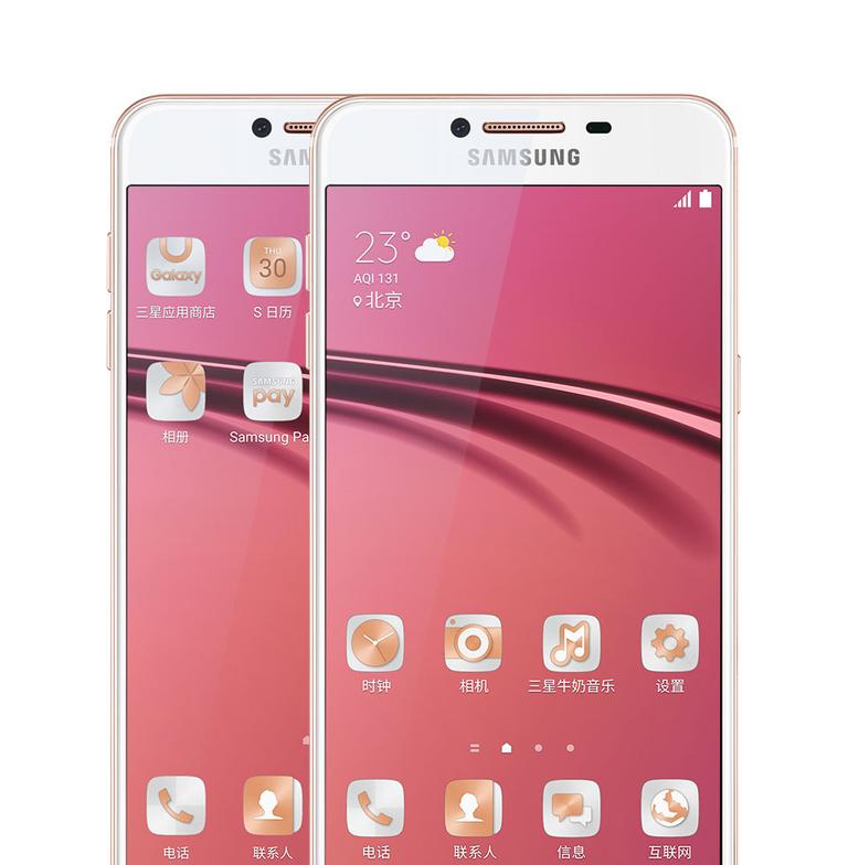 Samsung Galaxy C5 blanco