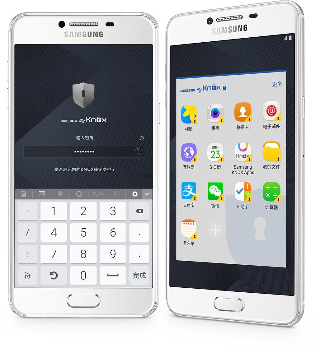 Samsung Galaxy C5 con pantalla encendida