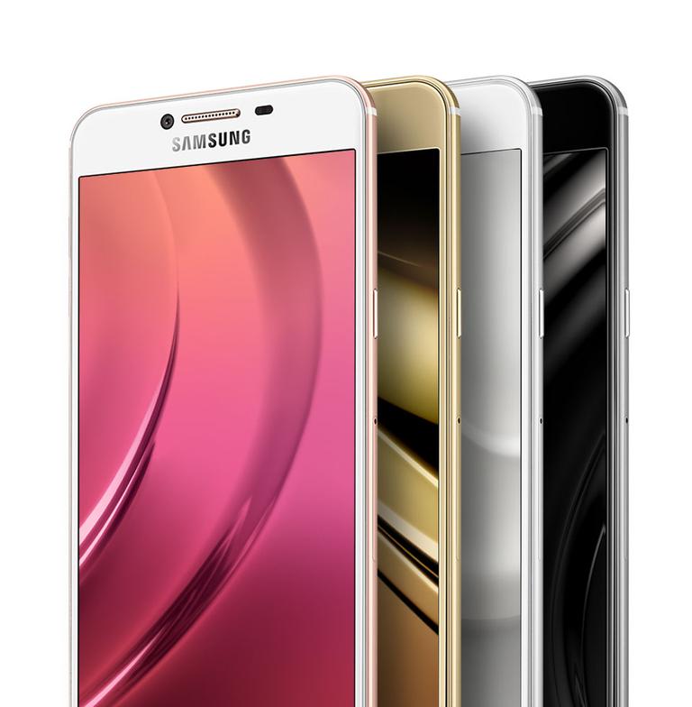 Samsung Galaxy C5 en blanco, oro, plata y negro