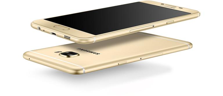 Samsung Galaxy C5 en color dorado