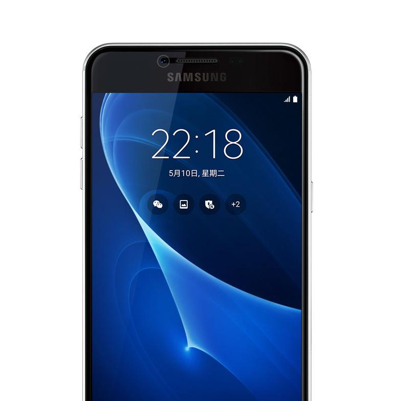 Samsung Galaxy C5 en color negro