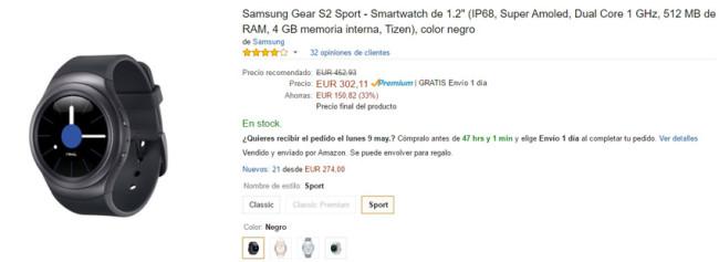 Precio del Samsung Gear S2 en Amazon