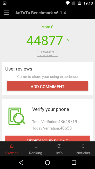 Resultado en AnTuTu del Motorola Moto G4 Plus