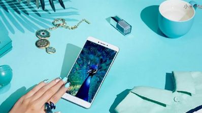 Xiaomi Max portada