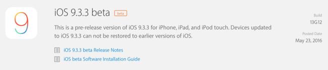 Actualización Beta de iOS 9.3.3