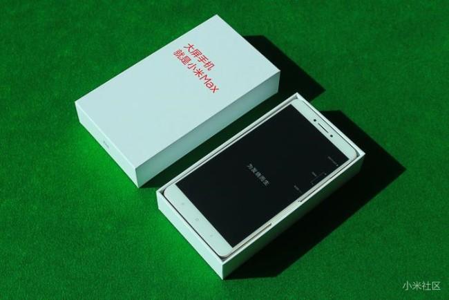 Xiaomi Mi Max en su caja